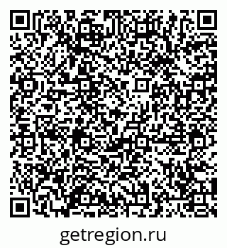79065487181