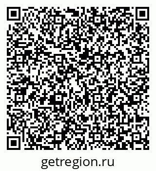 79065487189