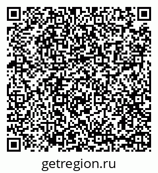 79065487190