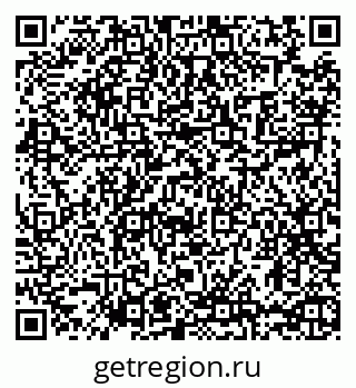 79065487192
