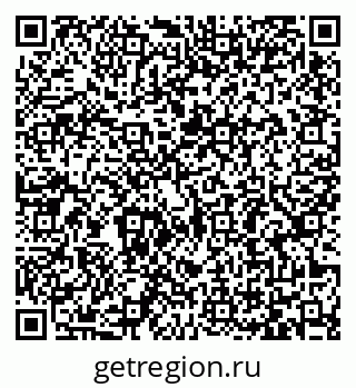 79065487193