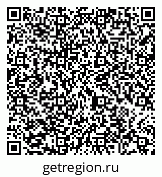 79065487194