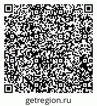 79065487197