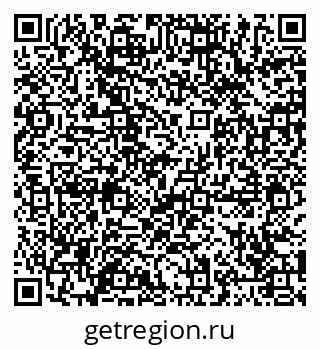 79065487199