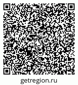 79065487205