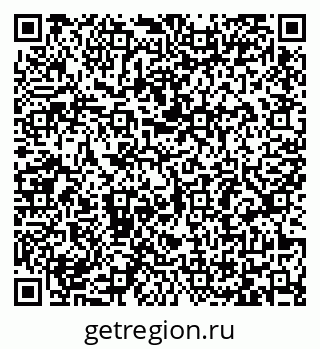 79065487213