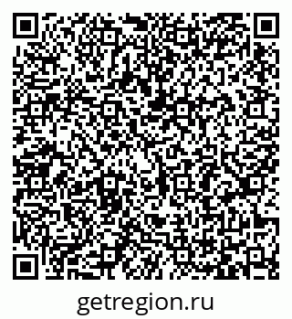 79065487217