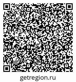 79065487219