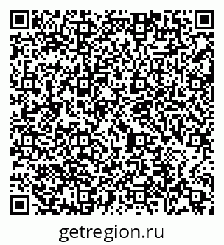79065487223