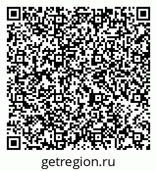 79065487232
