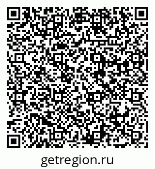 79065487238