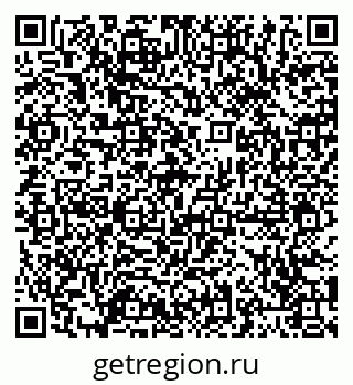 79065487241