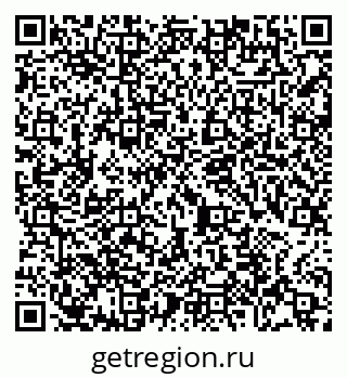 79065487245