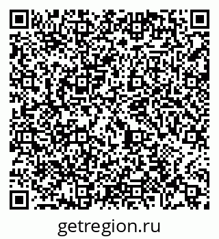 79065487250