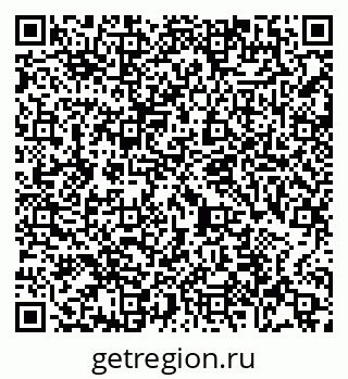 79065487259