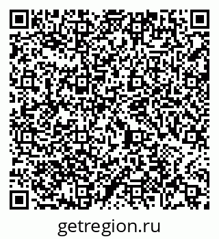 79065487260