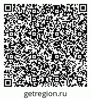 79065487261