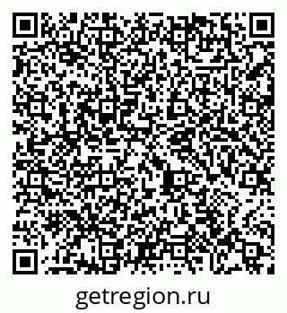79065487265