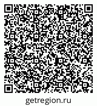 79065487267