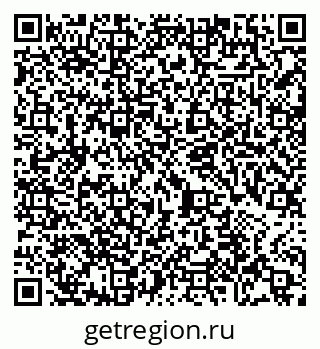 79065487275