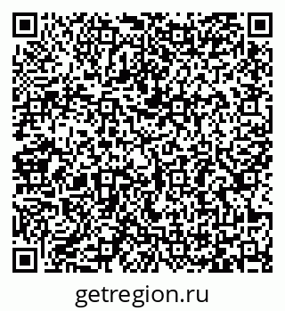 79065487286