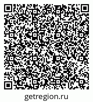 79065487288