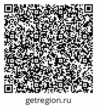 79065487297