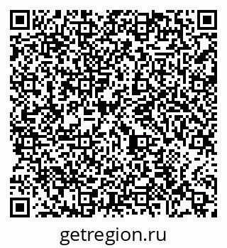79065487310