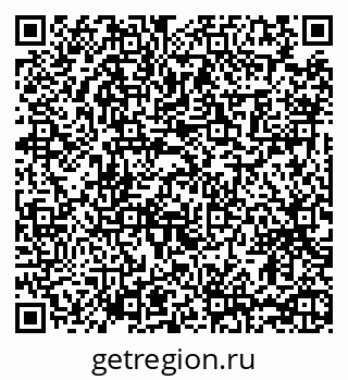 79065487320