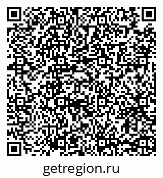 79065487321