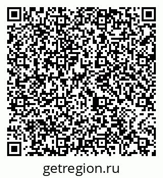 79065487327