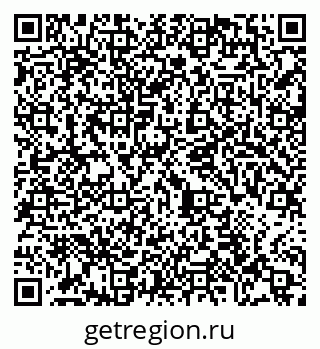 79065487330
