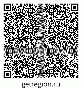 79065487349