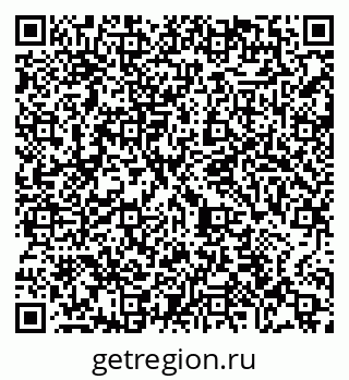 79065487361