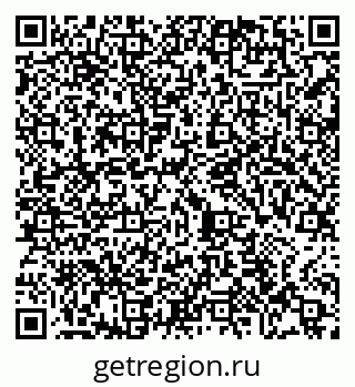 79065487365