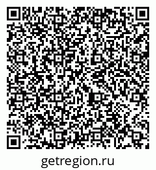 79065487369