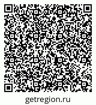 79065487370