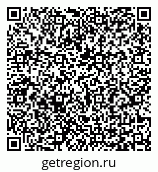 79065487372