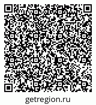 79065487375