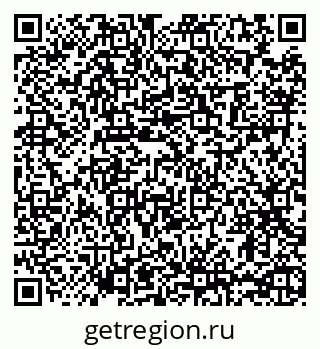 79065487378