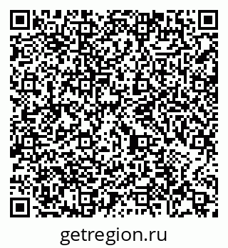 79065487379