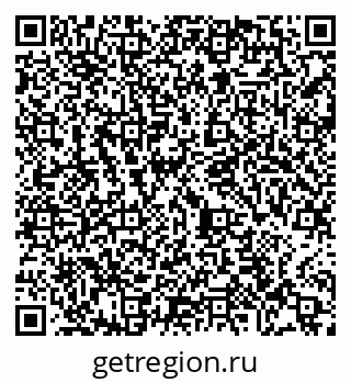 79065487380
