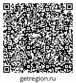 79065487381