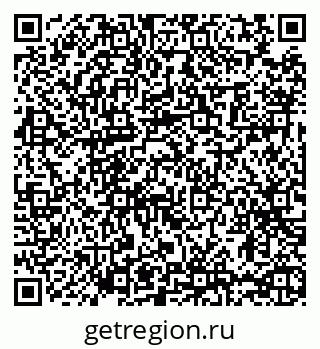 79065487384