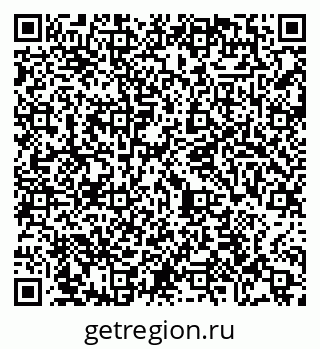 79065487385