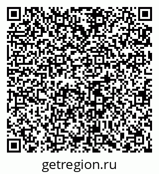 79065487386