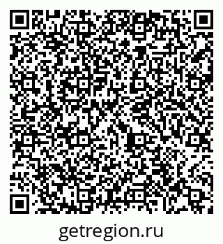 79065487387