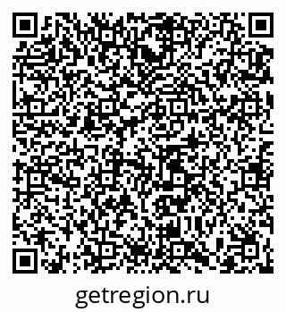 79065487392