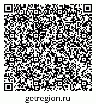79065487393