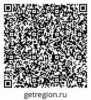 79065487397
